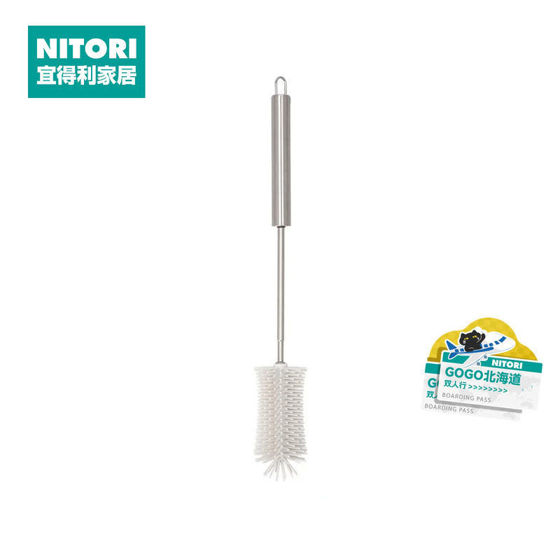NITORI宜得利家居强力去污杯子可伸缩旋转清洁长柄刷子硅胶瓶刷