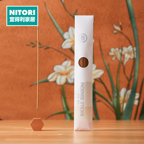 NITORI宜得利家居简约复古线香
