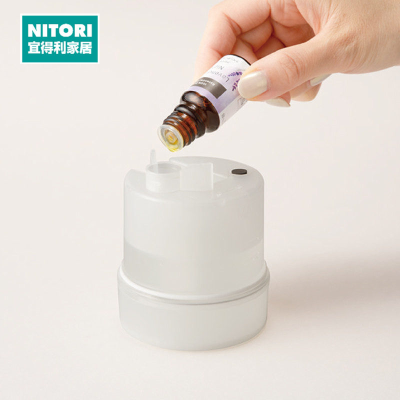 NITORI宜得利家居家用卧室小夜灯加湿器办公室小型USB加湿香薰机