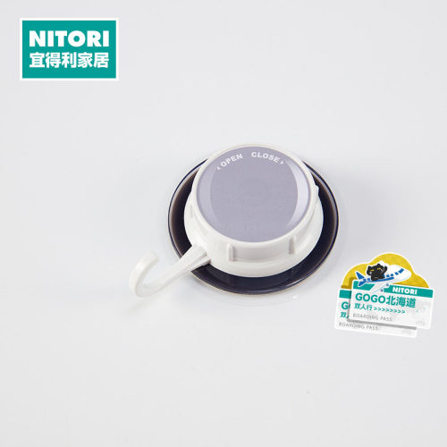 NITORI宜得利家居吸盘小型挂钩