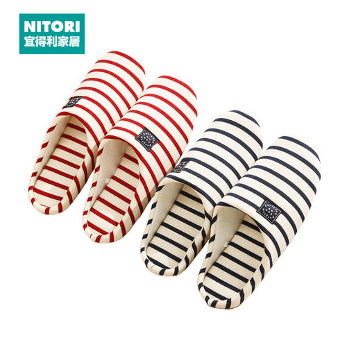 NITORI宜得利家居通用居家拖鞋