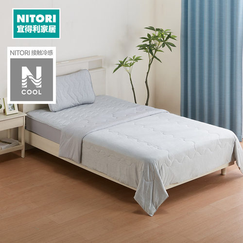 NITORI宜得利家居冷感床罩灰色