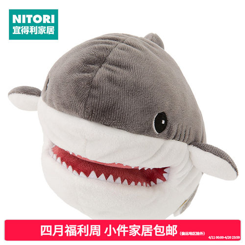 NITORI宜得利家居 柔软恐龙手偶腹语可爱能动小动物手偶 ST01 C-G