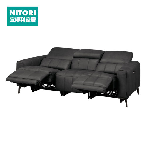 NITORI宜得利家居牛皮款电动沙发