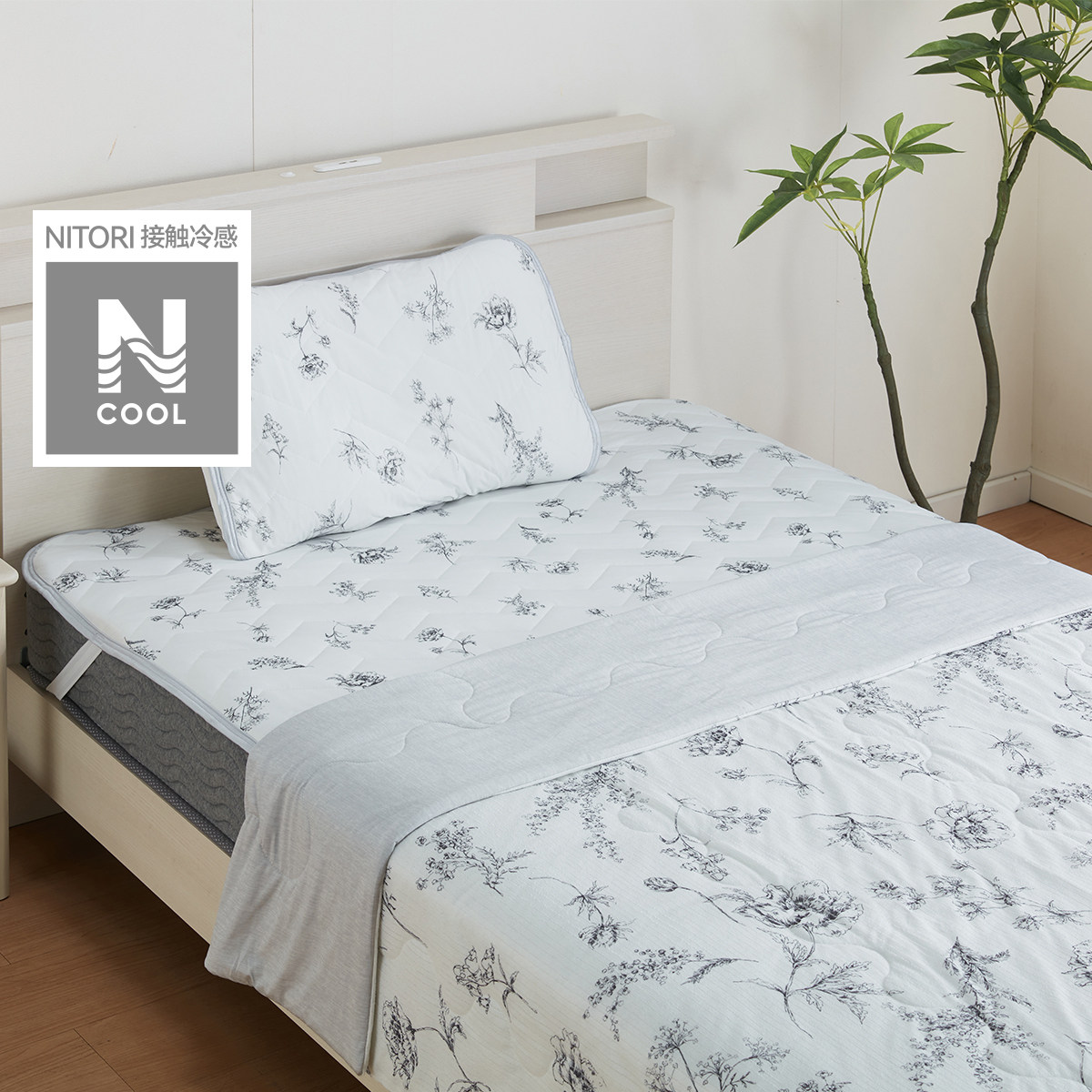 NITORI宜得利家居冷感床垫线条花图片