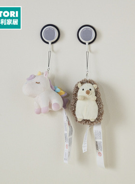 NITORI宜得利家居 钥匙扣挂件 独角兽ST01 c-g
