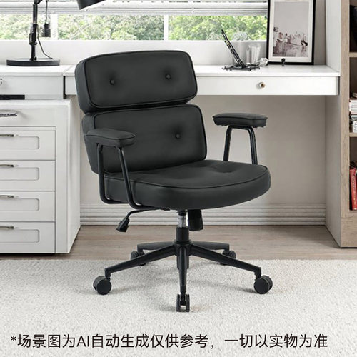 NITORI宜得利家居工作椅HO02