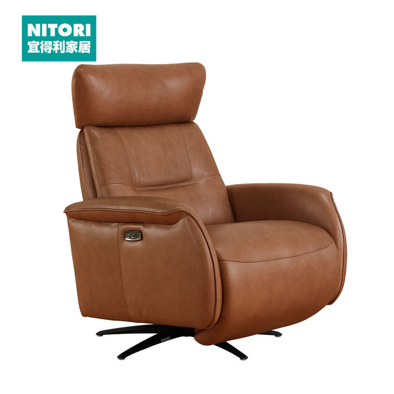 NITORI宜得利家居 家具定制NW牛皮电动休闲椅单人沙发休闲椅LSC03,住宅家具,沙发椅,淘宝优惠券,粉丝福利购,淘宝优惠卷