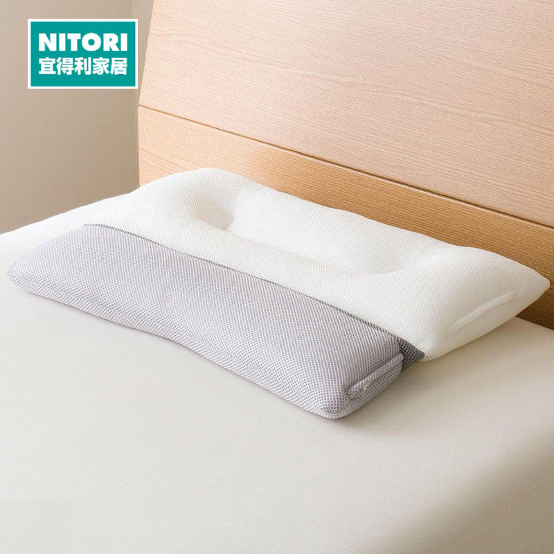 NITORI宜得利家居枕头枕芯偏硬抗菌防臭面料颈部支撑软管枕