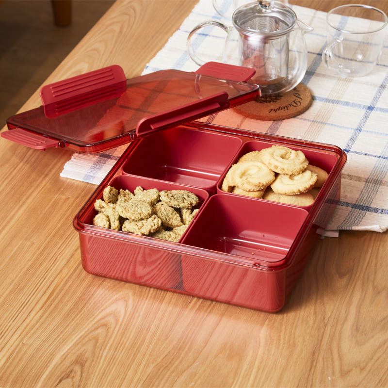 NITORI分格小吃拼盘4格干果盘