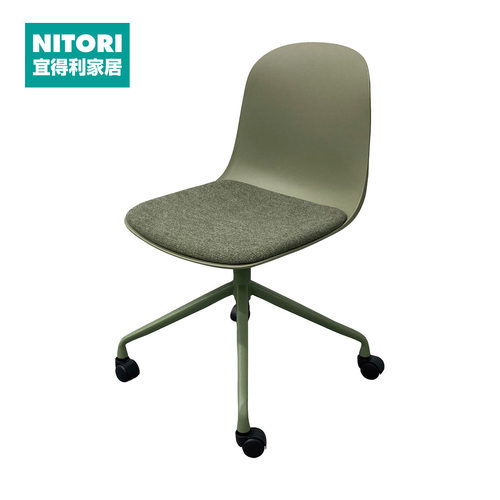 NITORI宜得利家居简约工作椅