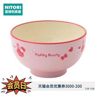 新款 NITORI宜得利家居日式 儿童专用可爱卡通树脂大小饭碗筷子餐具