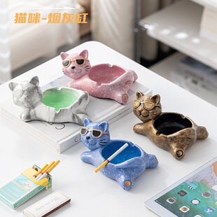 跨境新款创意个性烟灰缸ins高级感 客厅家用潮流档次厂家一件起批