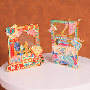 横店冰箱贴中国城市纪念品浙江文创金华影视城秦王宫梦外滩伴手礼