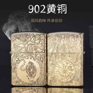 潮流防风火机批发 佐罗902黄铜精雕十二生肖打火机男个性 祝融