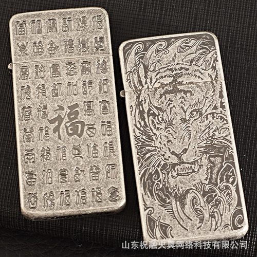 【祝融】佐罗zc5古银系列煤油打火机铜超薄个性创意男士礼品批发