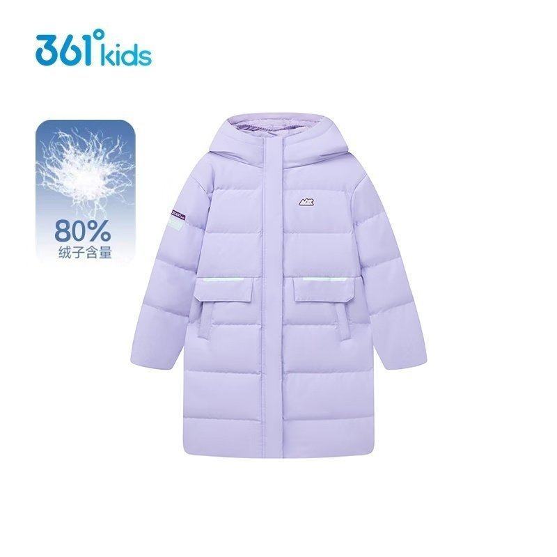 361°童装女童长款羽绒服连帽