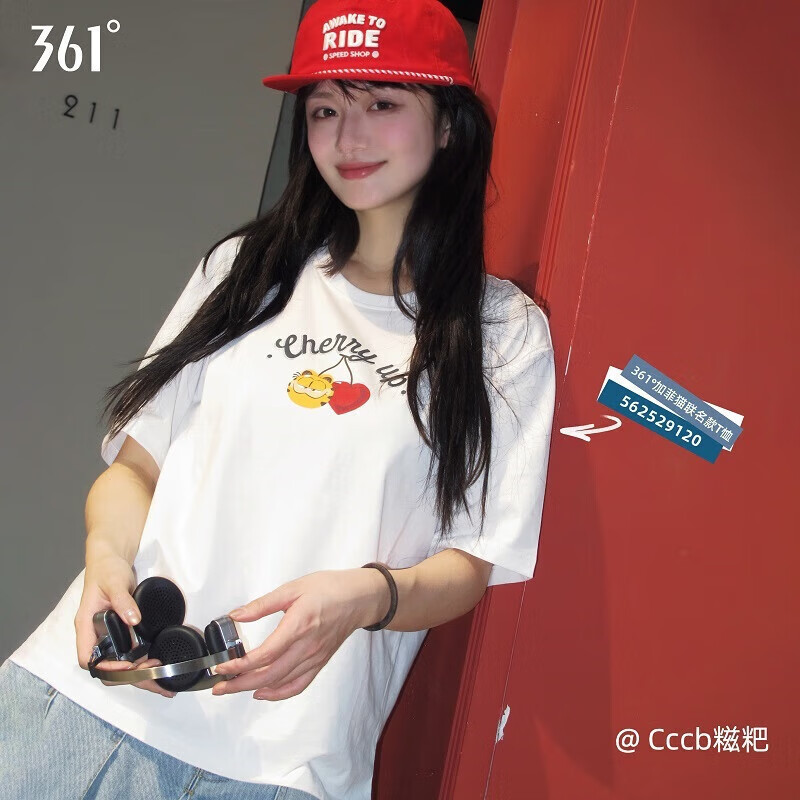 361度【加菲猫】联名运动T恤女