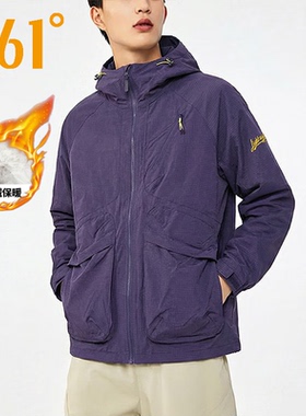 361°绒里风衣保暖运动外套男装2025冬季新款耐磨宽松连帽上衣