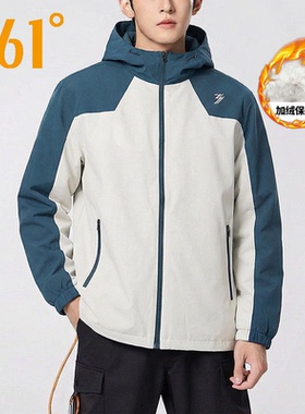 361°运动外套绒里风衣男装保暖衣2025冬季新款防风连帽上衣