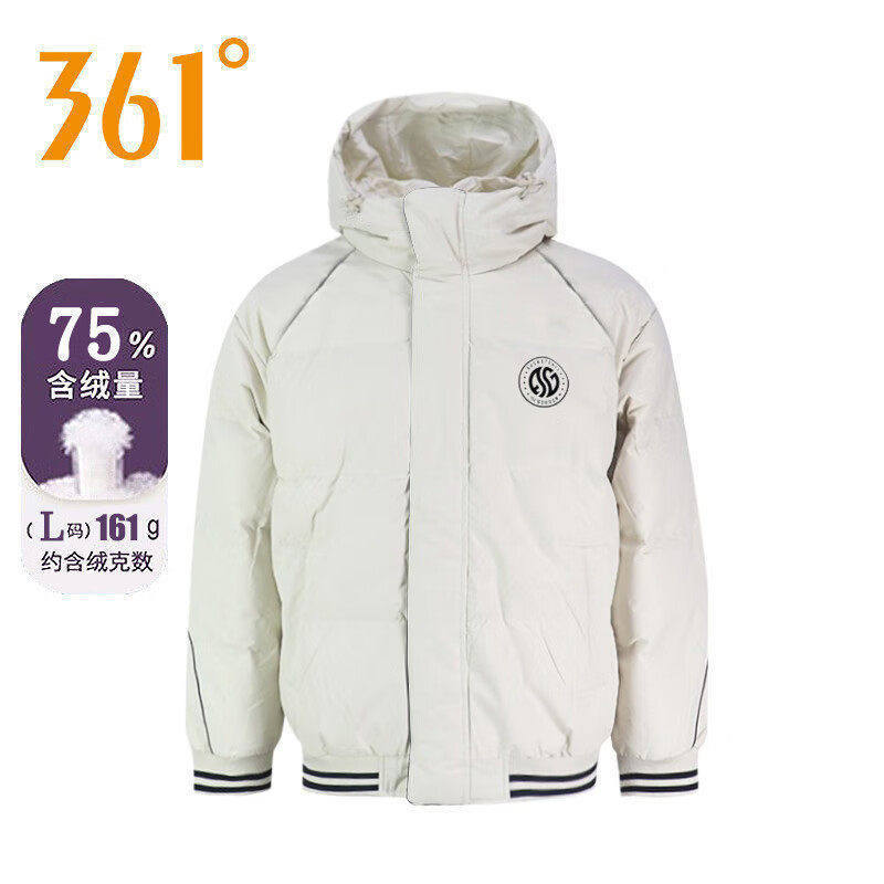 361度男装短羽绒服防风保暖