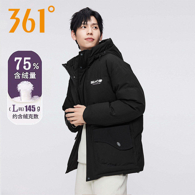 361度男装运动羽绒服宽松外套