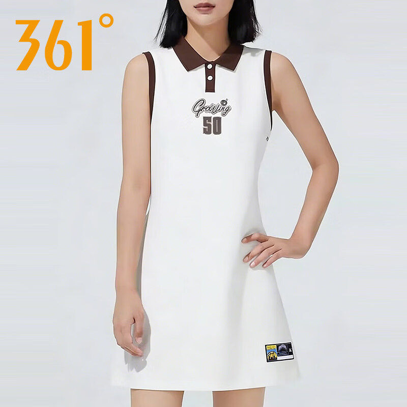 361°连衣裙修身女装翻领运动裙