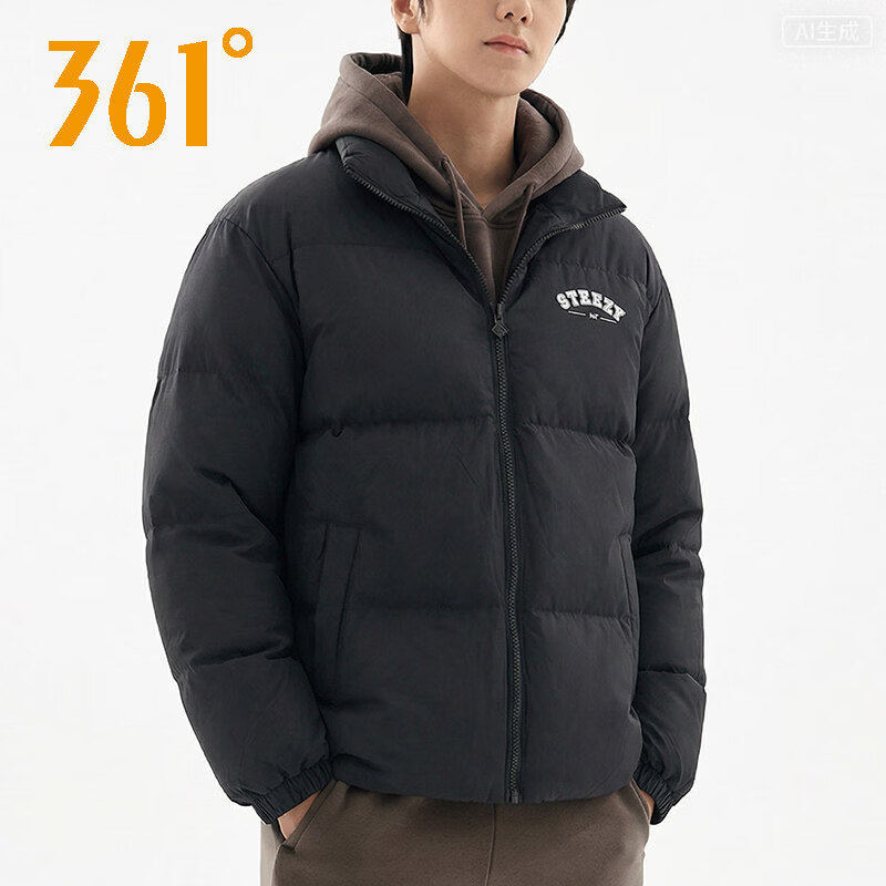 361°短款羽绒服男2026冬季新立领加厚保暖羽绒大衣外套