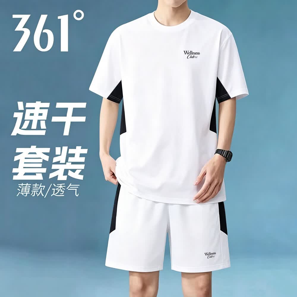 361°短袖短裤运动套装