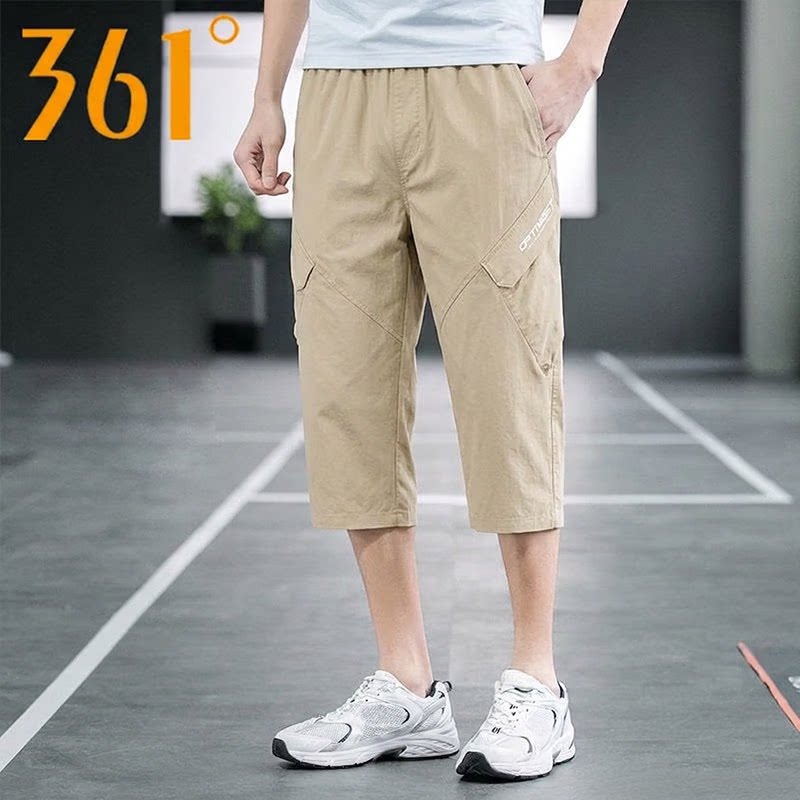 361°七分裤运动裤宽松男裤