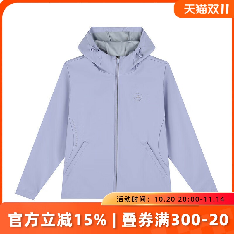 361度女装单风衣2025秋季新款简约时尚弹力防风连帽训练运动外套