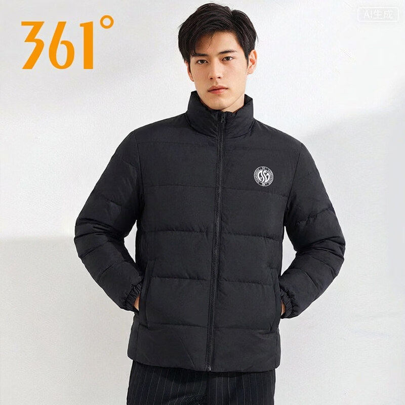 361°短款羽绒服男2026冬季新立领加厚保暖羽绒大衣外套