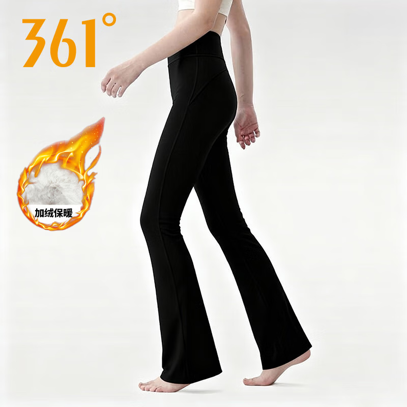361°加绒保暖运动裤女紧身长裤