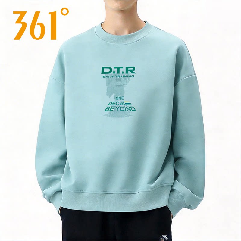 361°长袖卫衣套头衫男2026