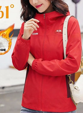 361°三合一绒里外套女装冲锋衣2025冬季新款宽松保暖运动上衣