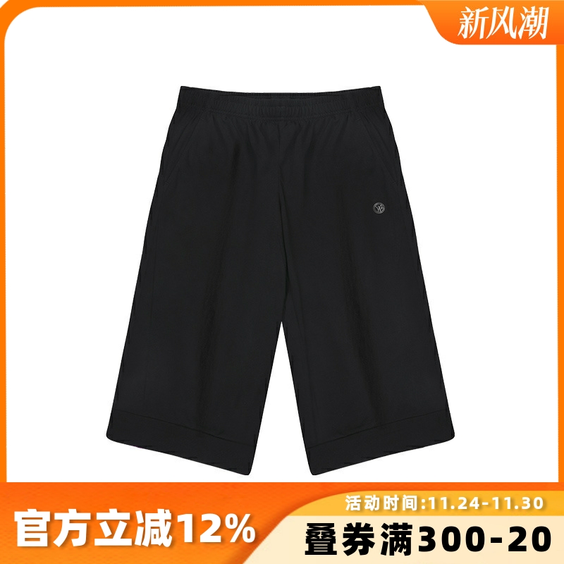 361女款针织七分裤黑色2025夏季新款简约百搭透气收脚运动休闲裤