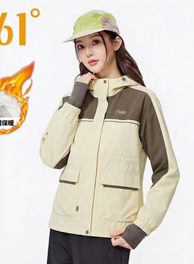 361°运动外套绒里风衣女装2025冬季新款冲锋衣宽松保暖上衣