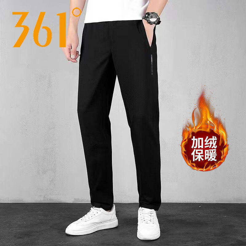 361度男款绒里长裤2026春季新款时尚加厚防风保暖休闲跑步运动裤