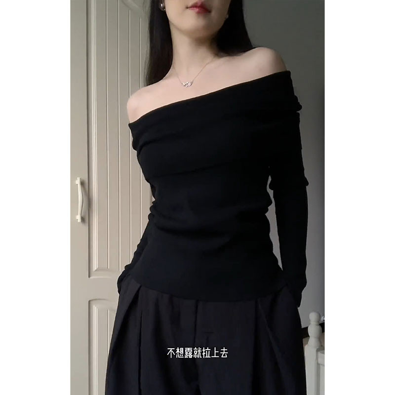 设计感小众修身气质长袖针织衫