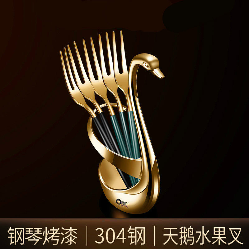 德式 304不锈钢水果叉可爱甜品叉水果签高端摆件欧式轻奢餐具套装