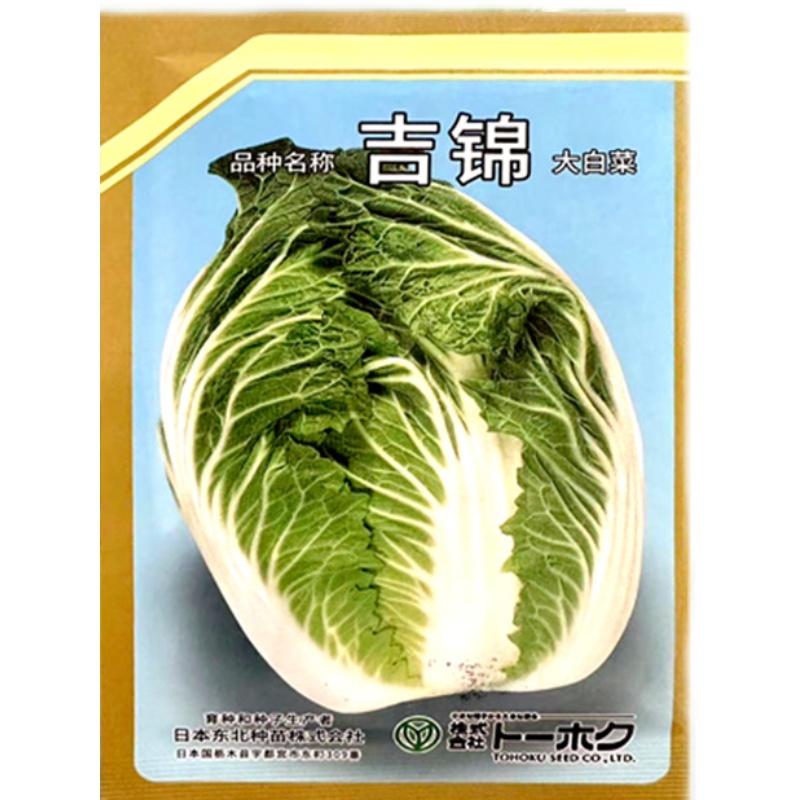 电风扇士大夫湿淀粉是