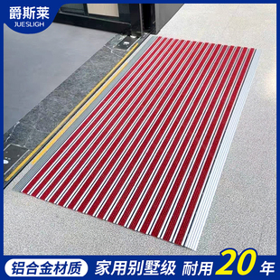 铝合金地垫室外除尘门垫家用入户门防滑定制脚垫商用门口进门地毯