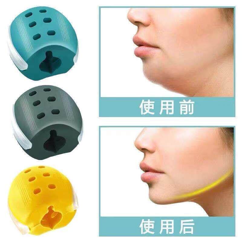 咬肌训器紧致双下巴见描述胶提法令纹下颚线升下颌咬矫正练器锻炼