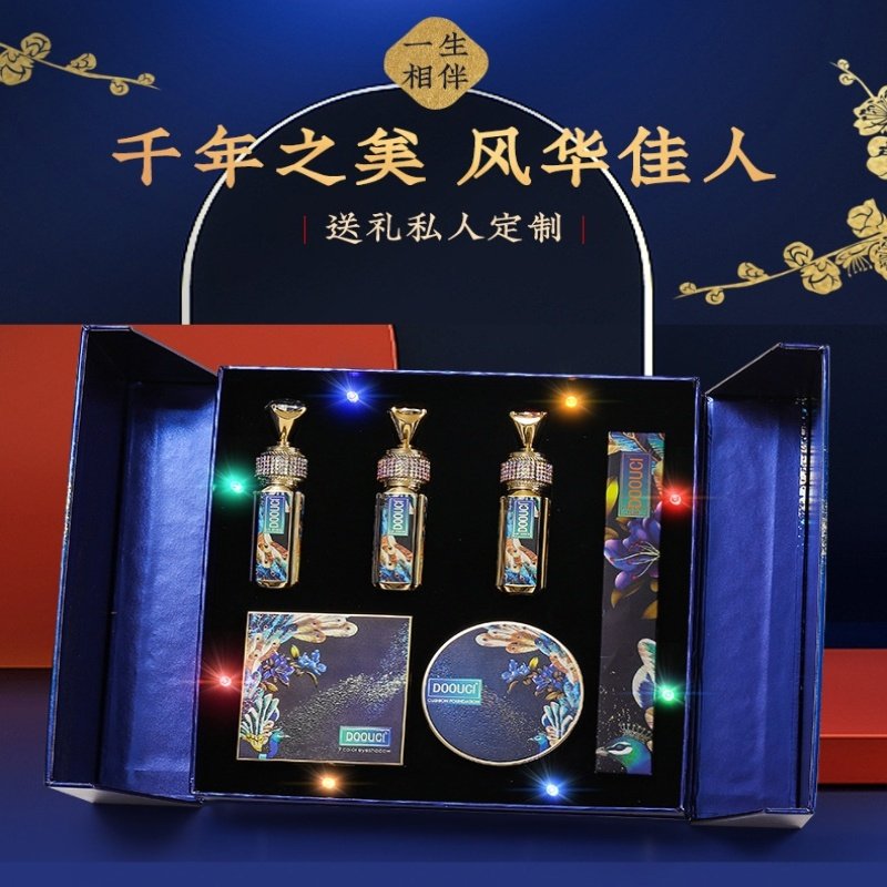 中国风彩妆套装送女友大牌故宫雕花口红眼影眼线全套音乐礼盒