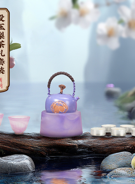 朱炳仁铜没压梨茶礼套装功夫茶具泡茶壶春茶季高档送礼家居复古