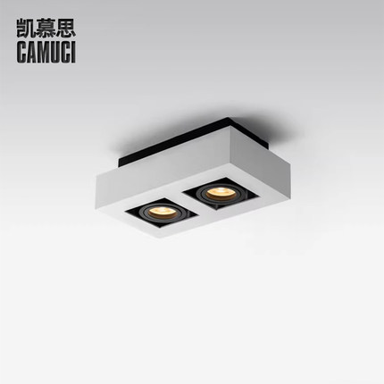 凯慕思双头led射灯明装无主灯客厅两头斗胆灯现代北欧卧室灯具