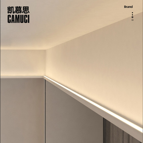 凯慕思单边款线性灯加厚铝材