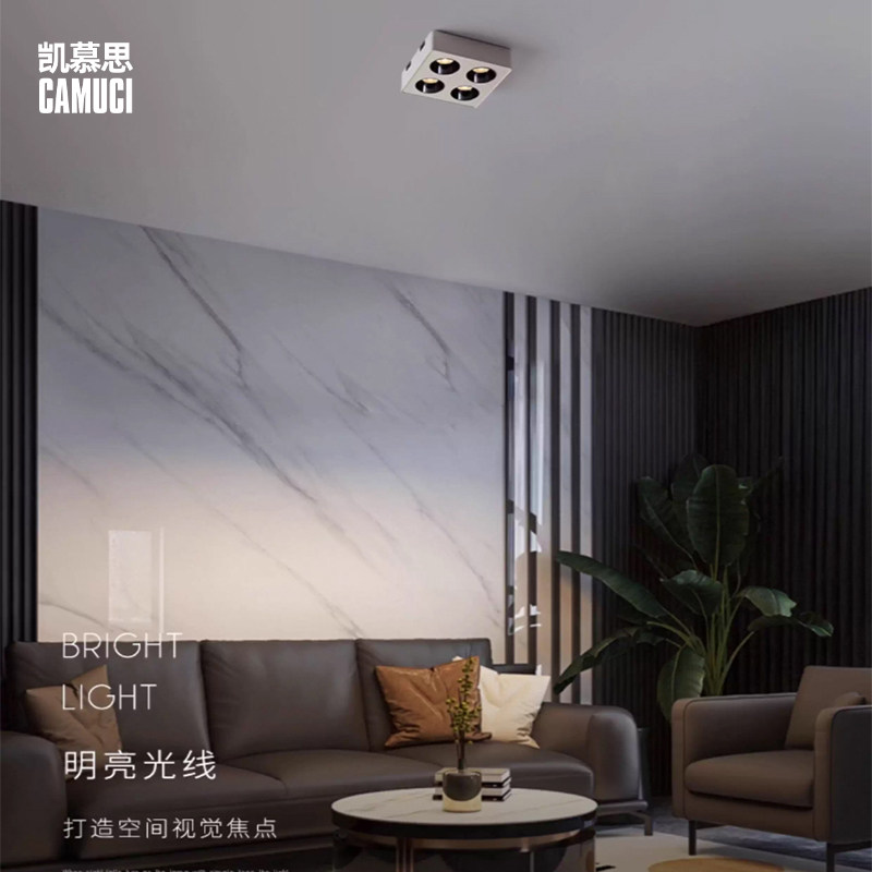 超薄明装射灯方形四头天花led防眩筒灯免吊顶客厅吸顶式COB斗胆灯