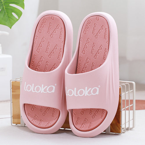 路路佳女士eva防滑轻便凉拖