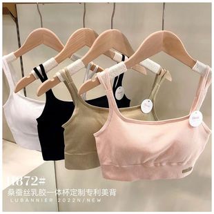 防走光学生发育期美背内衣聚拢运动少女吊带抹胸背心胸垫文胸